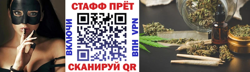 Наркошоп купить Вейп ТГК  Кокаин  ГЕРОИН  Гашиш  МЕФ  Alpha PVP  Змеиногорск