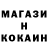 КЕТАМИН VHQ Ksen Genn