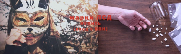 кокс Заводоуковск