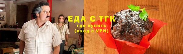 кокс Заводоуковск