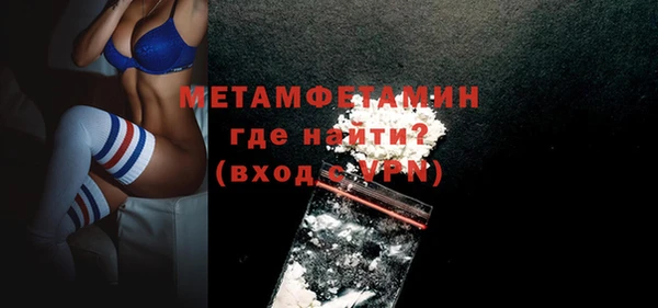 кокс Заводоуковск