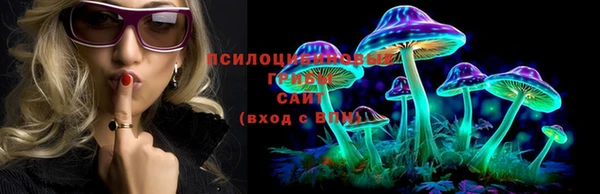 не бодяженный Заволжск