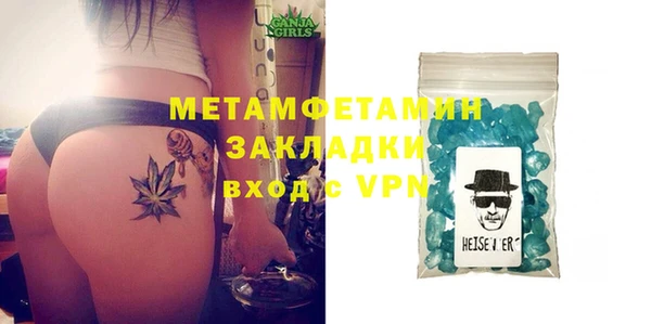 кокс Заводоуковск