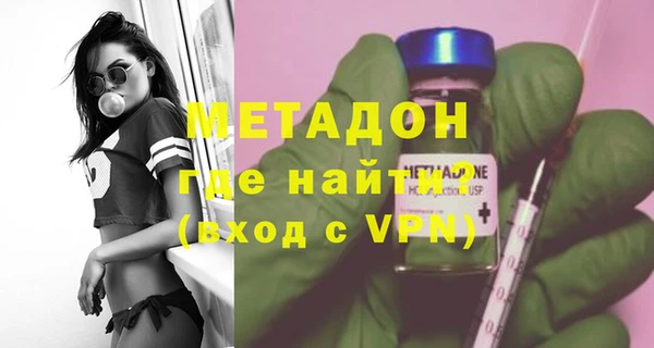 кокс Заводоуковск