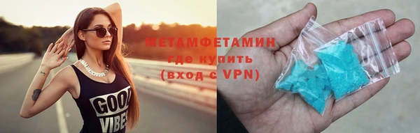 не бодяженный Заволжск