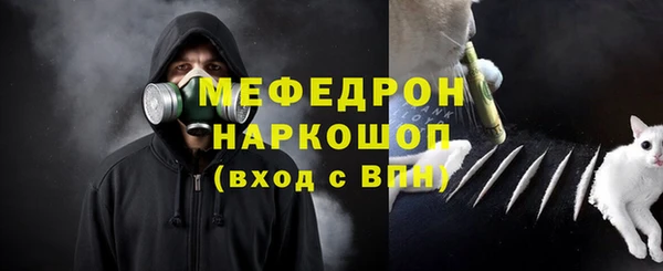не бодяженный Заволжск