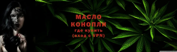 кокс Заводоуковск