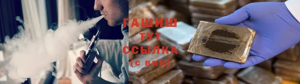 кокс Заводоуковск