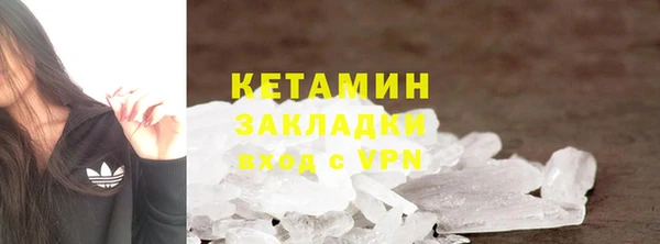 кокс Заводоуковск