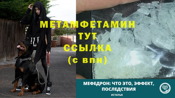 кокс Заводоуковск