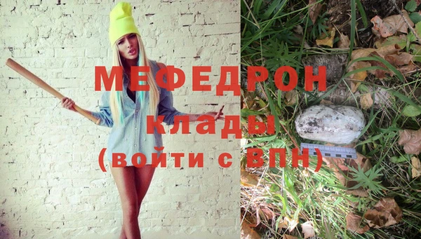 мдпв Зерноград