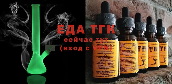 кокс Заводоуковск