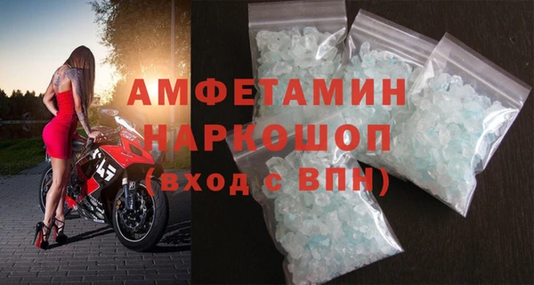 не бодяженный Заволжск