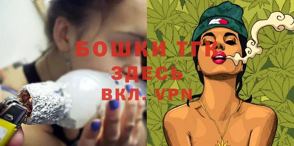 не бодяженный Заволжск