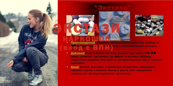 не бодяженный Заволжск