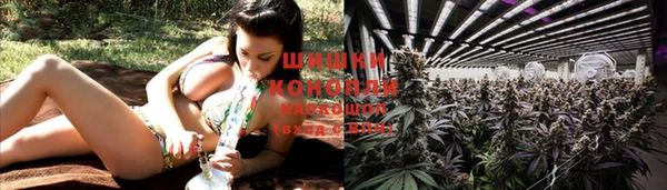 не бодяженный Заволжск