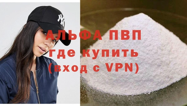 не бодяженный Заволжск