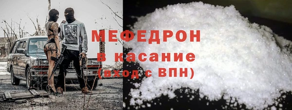 не бодяженный Заволжск