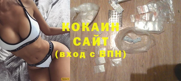 кокс Заводоуковск