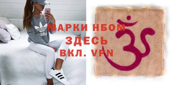 мдпв Зерноград