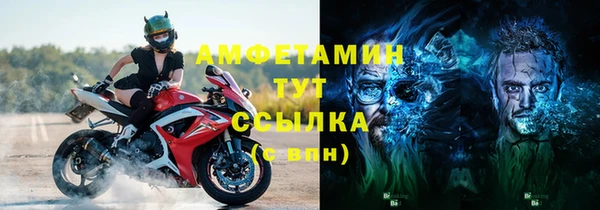 не бодяженный Заволжск
